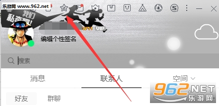 qq��������ʱ���ѯ��app