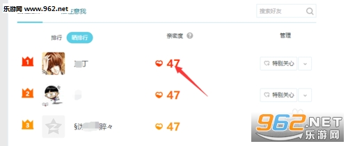 qq��������ʱ���ѯ��app