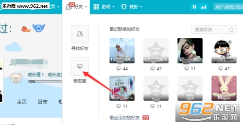 qq��������ʱ���ѯ��app