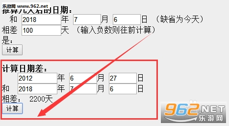 qq��������ʱ���ѯ��app