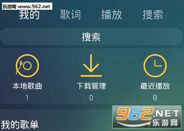 ��¹����app