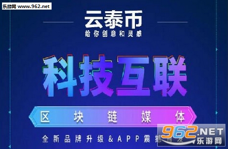 ��̩��app