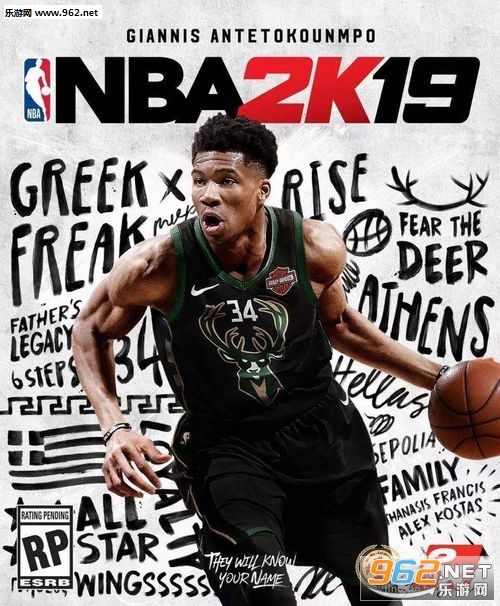 2k19安卓版 2k19安卓版