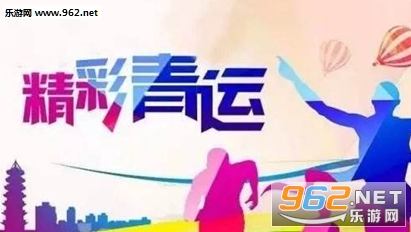 �㽭�����app