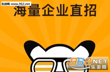 班马找工app 班马找工app