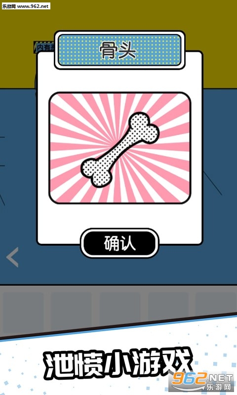 �������Ǳ���������v1.0.0��ͼ2