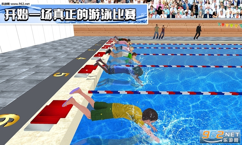 Kids Water Swimming Championship(ģ����Ӿ��Ϸ)��ͼ0