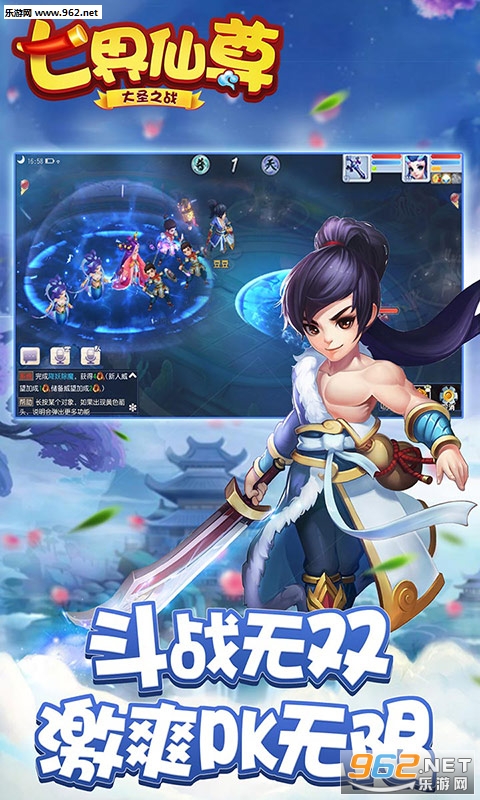 �߽�����˽����0.7.0��ͼ4