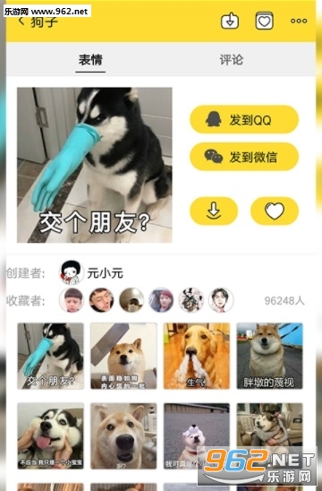 ��ͼ�Ӳ���app��ͼ0
