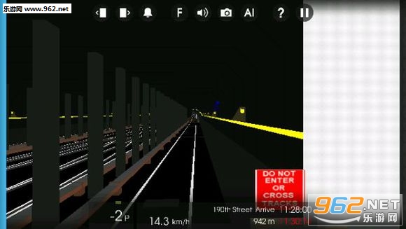 Hmmsim 2(��г��ģ����ֻ���)��ͼ2