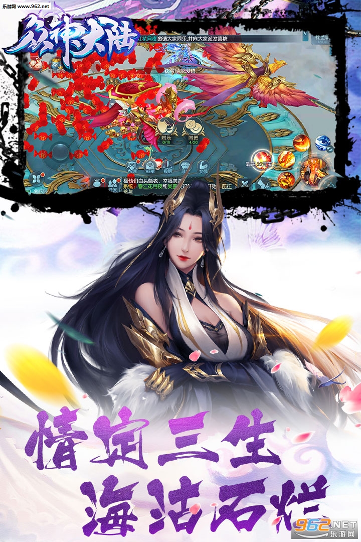 �����½���ΰ��ͼ2