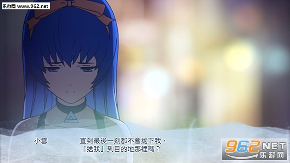 AFTERLOST-�����а�׿���ͼ4