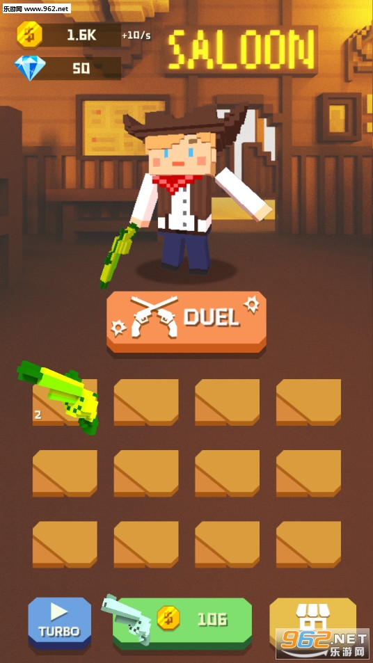 ��Ұ����ǹս��׿���ͼ2