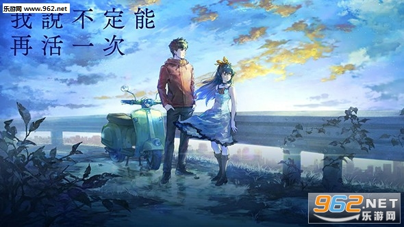 AFTERLOST-�����а�׿���ͼ3