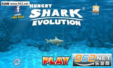 Hungry Shark(饥饿鲨进化全新活动版)截图4