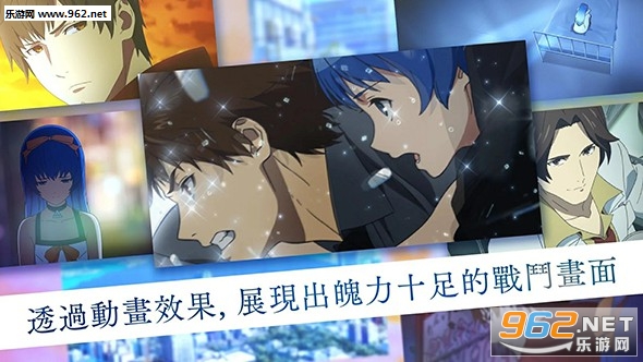 AFTERLOST-�����а�׿���ͼ1
