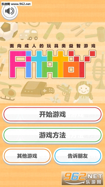 PITATOY��׿���ͼ1
