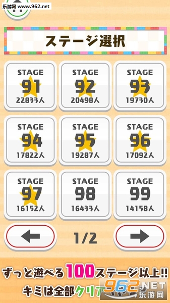 PITATOY��׿���ͼ2