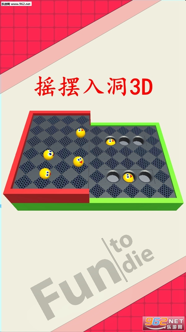 ҡ���붴3D��׿���ͼ0