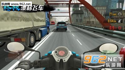 Traffic Rider(�ռ�Ư�Ʒɳ���׿��)��ͼ0