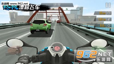 Traffic Rider(�ռ�Ư�Ʒɳ���׿��)��ͼ1