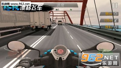 Traffic Rider(�ռ�Ư�Ʒɳ���׿��)��ͼ2