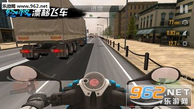 Traffic Rider(�ռ�Ư�Ʒɳ���׿��)��ͼ3