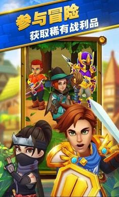 Shop Titans(�����̵갲׿���°�)��ͼ2