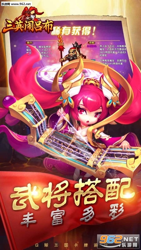 ��Ӣ���������ι��̰��ͼ2
