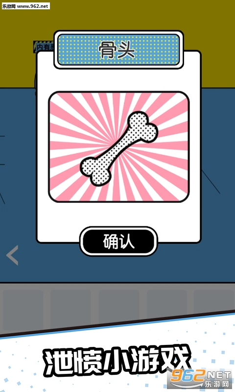 �������Ǳ����˰�׿���ͼ0