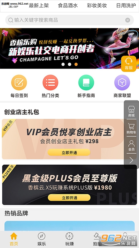 �����ֹ���׿��v1.0��ͼ0