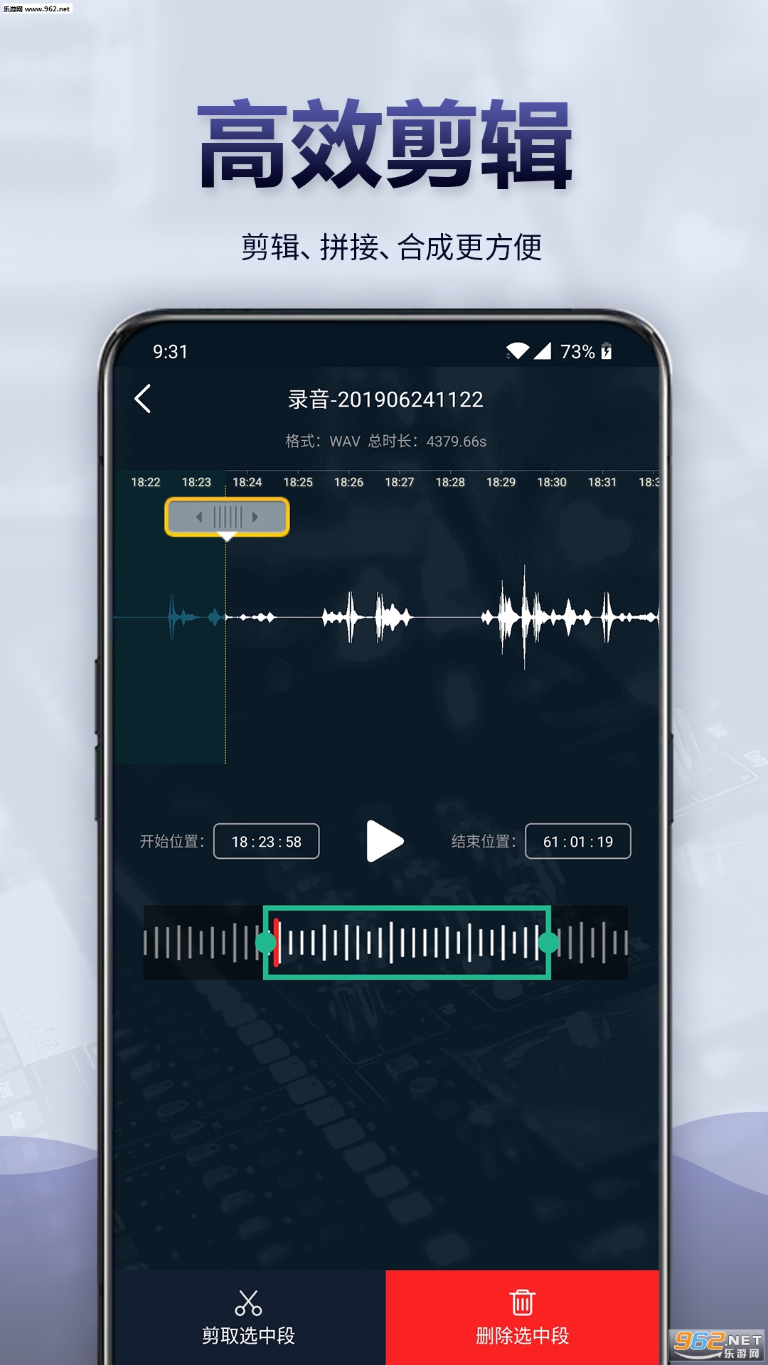 ¼��ȫ������׿���ͼ1