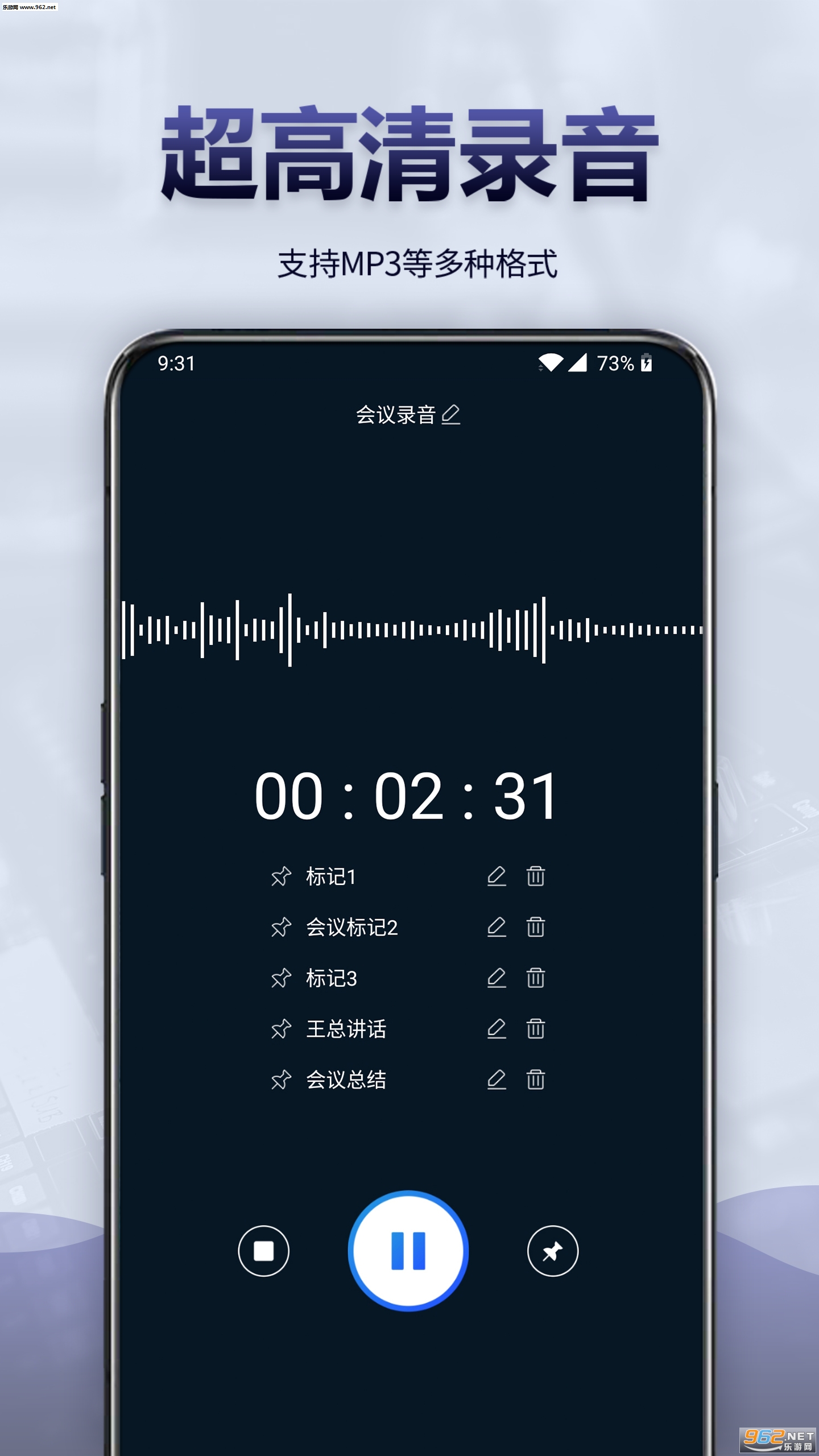 ¼��ȫ������׿���ͼ3