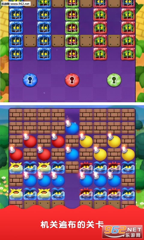 ����ŷҽ��������ʰ�(Dr. Mario World)v1.0.1��ͼ0