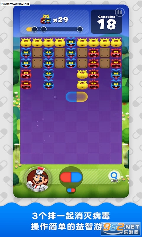 ����ŷҽ��������ʰ�(Dr. Mario World)v1.0.1��ͼ1