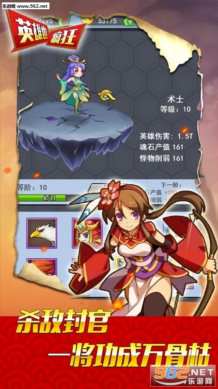 Ӣ��Ҳ������ι��̰�v1.0.0��ͼ4