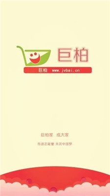 �ް�app��ͼ0