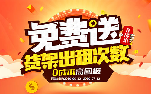 ���ƽ̨_���ƽ̨app_���ƽ̨����Щ_������