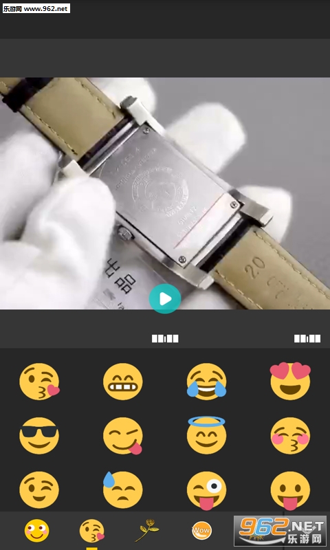 ������Ƶ��ʦ��׿���ͼ0