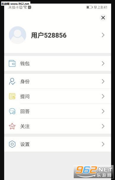 ��������appv1.0��ͼ1
