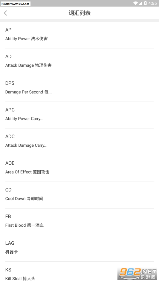 С������appv1.0��ͼ1
