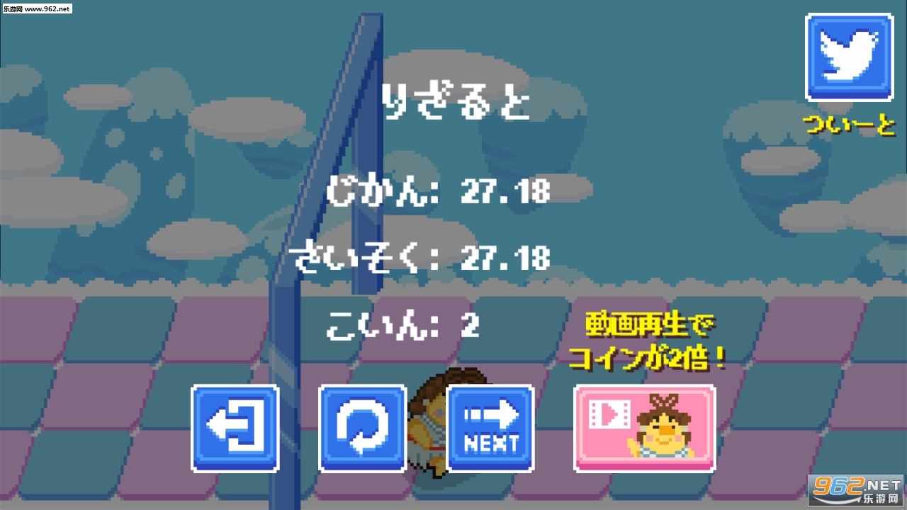 ����С����Ů���°�v1.0.2��ͼ2