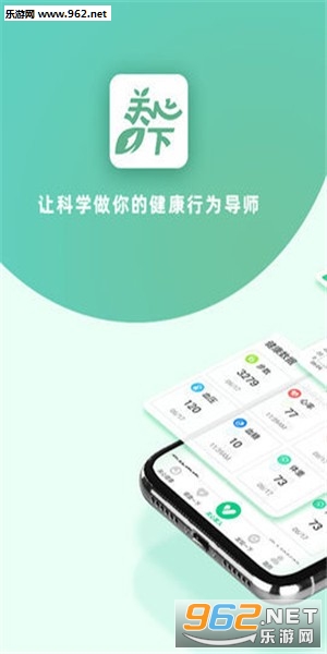 ����һ��app��ͼ1