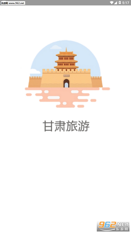 ����������appv1.0.4��ͼ3