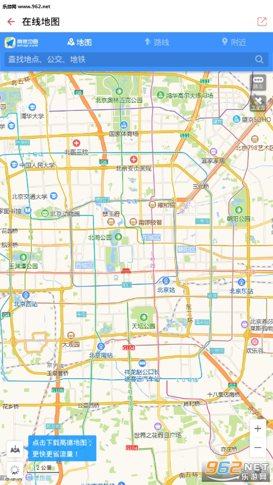 ����������appv1.0.4��ͼ0