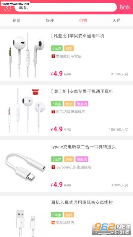 ������appv5.2.0��ͼ0