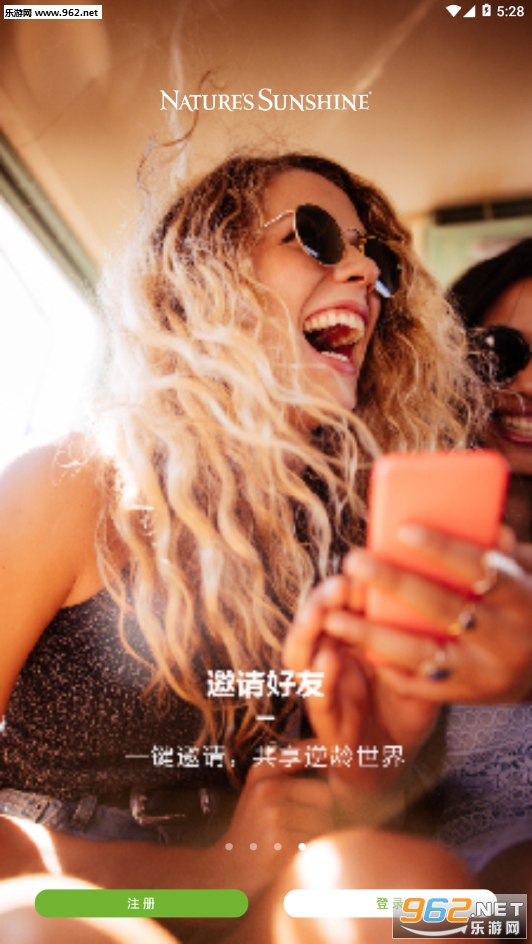 ������app��ͼ0