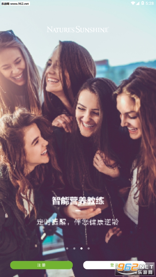 ������app��ͼ1