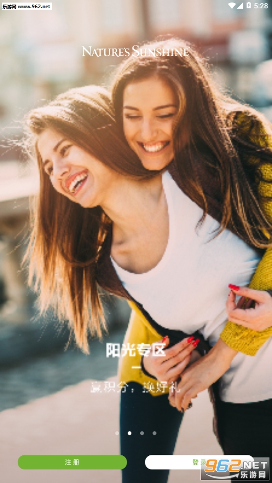 ������app��ͼ2