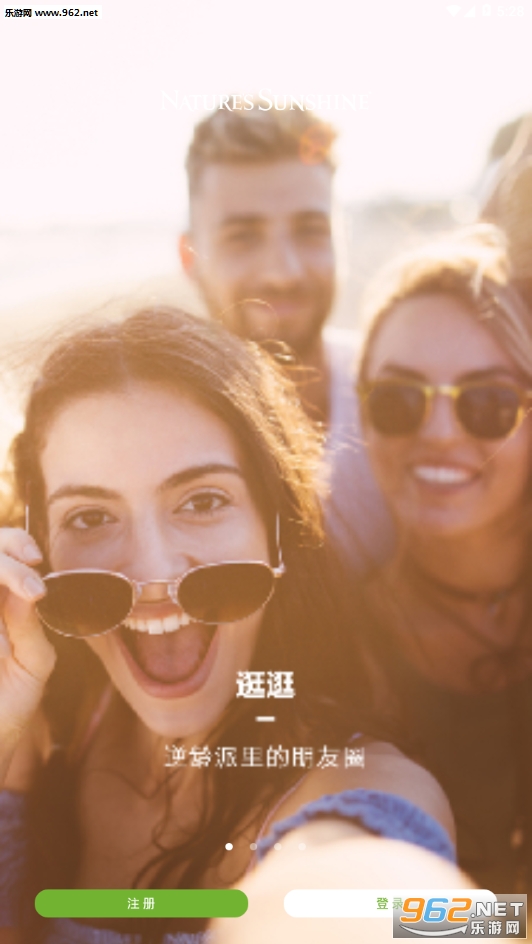 ������app��ͼ3